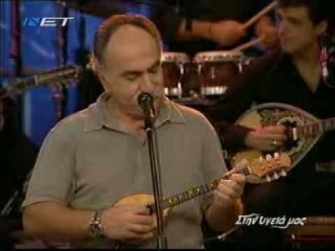 Agathonas Iakovidis - Tha kanw ntou vre ponhrh