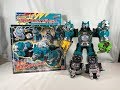 Uchu Sentai Kyuranger DX Kerberos Cerberus Voyager Review