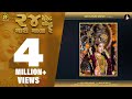 24 Karat Sonu Mari Mata ચોવીસ કેરેટ મારી માતા Geeta Rabari Trend
