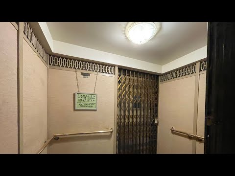 AWESOME Otis Traction "Multi-Voltage" “Freight” Elevator- The Kennedy Manor Apartments - Madison, WI