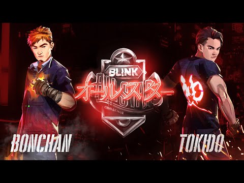 ROHTO Z! | Tokido vs RED BULL | Bonchan - Blink All Star Challenge Japan
