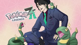 【Pokémon Legends: Z-A 】 Catching a Green Guy 【NIJISANJI EN | Zeal Ginjoka】