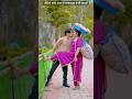 Ek Chumma Tu Mujhko Ek Chumma Tu Mujhko Udhaar Dai De Govinda Udit Narayan PihuBabu Shorts