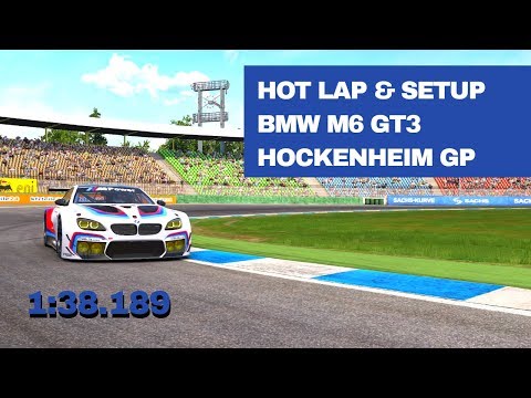 Project Cars 2 / Hot Lap & Setup / BMW M6 GT3 @Hockenheim GP