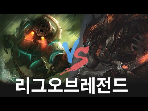 Gumayusi  Kellin  Wei| LOL Patch 12.11 | Korea Challenger Match |  코리아 챌린져 매치 | # 629