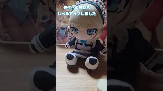 【ブルアカ】涼むトキちゃん #ブルアカ #ブルアカぬいぬい部 #ぬいぐるみ #ブルーアーカイブ #shortvideo  #かわいい  #ぬい活 #夏 #shorts