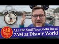 Tips For a Great Start to Your Disney World Day with Virtual Queues, Genie Plus and Lightning Lanes