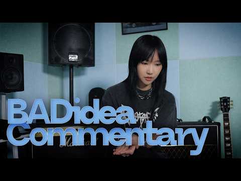 BADidea commentary