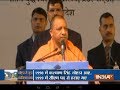 UP CM Yogi Adityanath addresses 