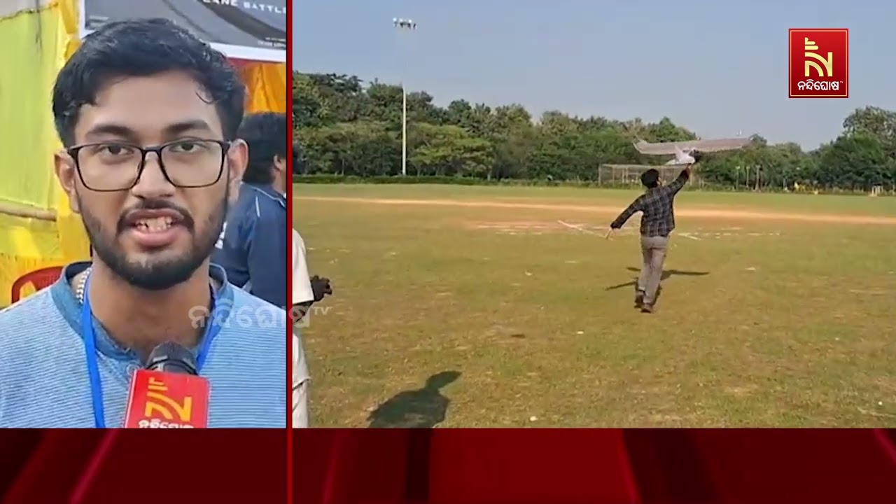 NITସହ ଦେଶର ବିଭିନ୍ନ ଇଞ୍ଜିନିୟରିଂ କଲେଜ ଛାତ୍ରଛାତ୍ରୀଙ୍କୁ ?