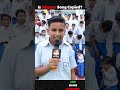 Carryminati Copied Yalgaar Song From A Kid Shorts