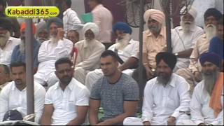 (1) Kartarpur (Jalandhar) Punjab Federation Kabaddi Cup 12 April 201