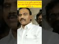 TNEB அனைத்து ஒப்பந்த தொழிலாளர்கள் நன்ற�