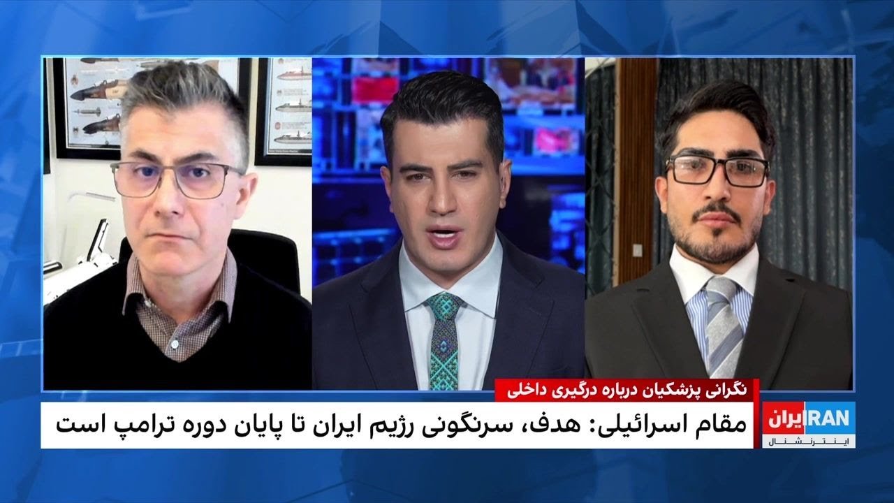 نگرانی پزشکیان از درگیری داخلی