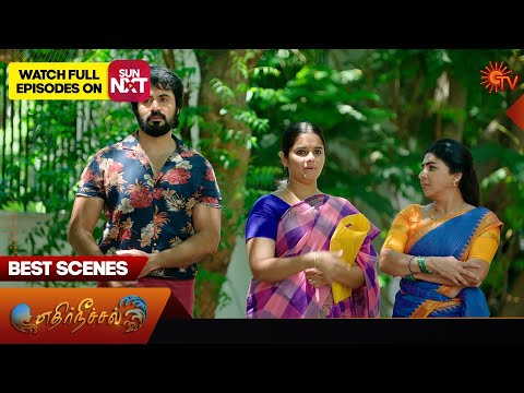 Ethirneechal - Best Scenes | 16 May 2024 | Tamil Serial | Sun TV