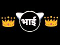Bhaigiri Status 15 Attitude Status BhaiGiri Status
