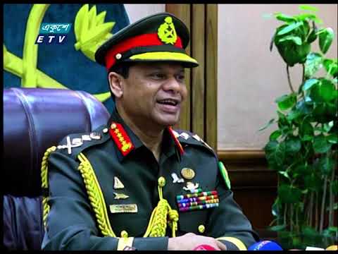 06 PM News || সন্ধ্যা ০৬টার দেশের সংবাদ || 24 June 2021 || ETV News