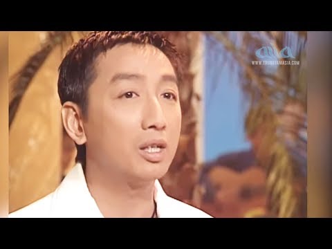 Trường Vũ - Từ Lúc Em Đi | Anh Bằng | ASIA 25