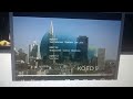 KQED Station ID January 3 2012 Skyscraper City Better Version