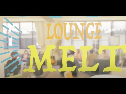 今ここで体感できるグローバル空間 | 外国語ラウンジMELT | 岐阜聖徳学園大学