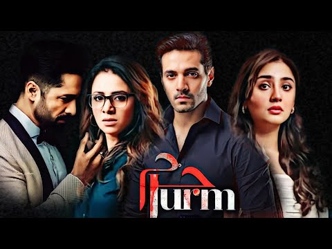 Jurm Ep 05-[Eng Sun] - Wajah Ali - Durefishan Saleem-Digitally Presented by Lux -10 June