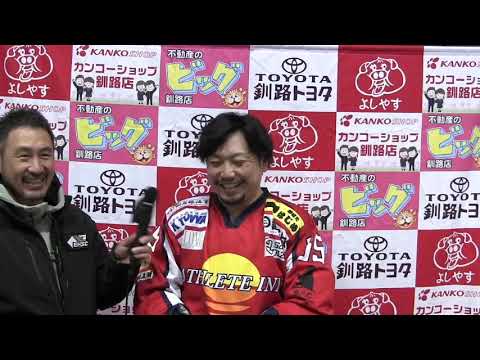 GBPアスリートイン横田選手 (2026/04/20)