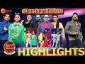 Dance India Dance Telugu DancingwithStars Part 2 Highlights Every Sunday At 9PM ZEE Telugu