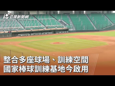 youtube影片
