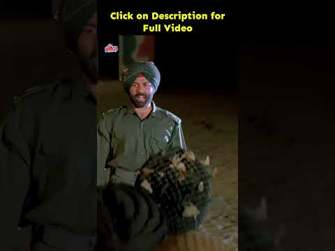 Maine Bhaagne Ki Koshish Ki Toh Mujhe Goli Maar Dena - Sunny Deol - Border - #shorts
