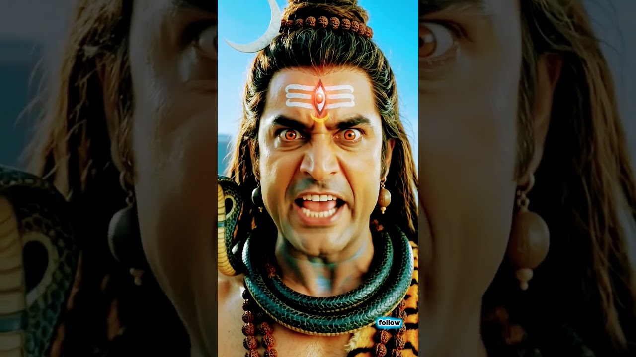 सावन के आखिरी सोमवार पर महादेव का रौद्र रूप! ⚡😱 #shorts #mahadev