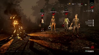 【絶叫系女子がお送りする】DBD ～Dead By Daylight～ 大しりとり大会編！w