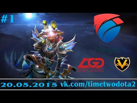 LGD vs VG.Potential #1 (bo3) (Ru) | i-League Season 3 Lan Finals  (20.05.2015)