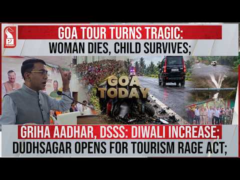 Konkani Prime News 041026
