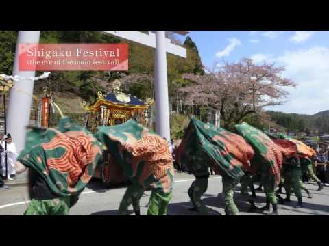 Hida Furukawa Festival (Offiicial Video)