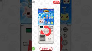 デジモンアドベンチャーのめじるしアクセサリー、オンラインで先行発売だったよ!#デジモン #digimon #めじるしアクセサリー #ガチャガチャ #ガシャポン