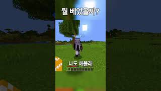 유튜브 썸네일