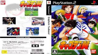 Download lagu Captain Tsubasa (PS2) OST - Ending [Extended] [HQ] mp3