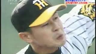 [閒聊] 正田樹當年怎麼生存下來的?