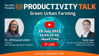 Green Urban Farming
