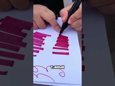 Моя мама хотела выбросить мои фломастеры 😢❤️ #short