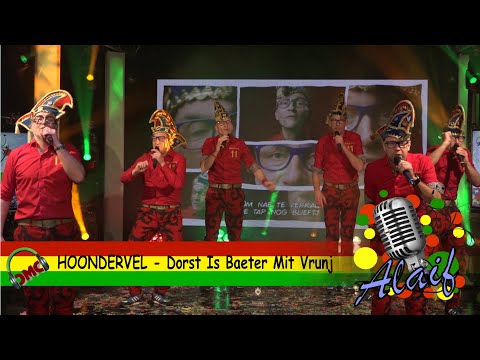 HOONDERVEL - Dorst Is Baeter Mit Vrunj @ CMC Alaif 2021