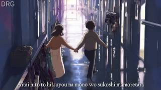 [AMV] Back Number - Mabataki (+Romaji Lyrics)