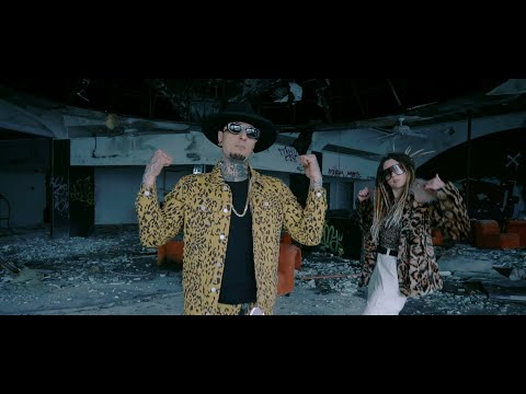 Atena Neezy Ft. Gordo - Savage (Official Video)
