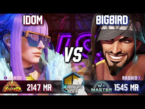 SF6 🥊 iDom (MANON) vs BigBird (RASHID) 🥊 StreetFighter6