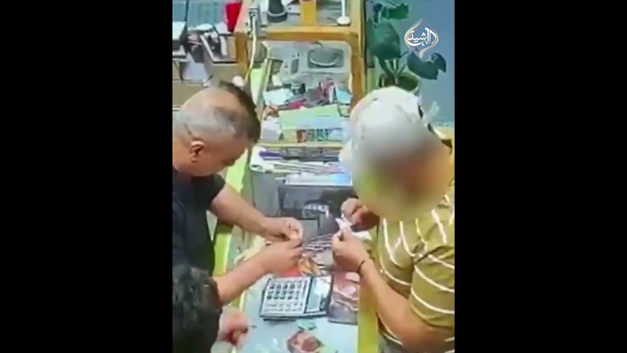فيديو | بكمين محكم.. شرطة الكرخ تطيح بمتهم متخصص بسرقة مندوبي التوصيل