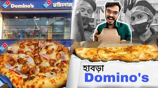 Domino's এ গন্ডোগোল | Domino's Pizza Review🔥।Domino's Pizza at HABRA। HABRA DOMINOS REVIEW