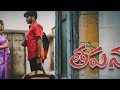 Tapana Full Movie In Telugu Download Tapana Full Movie In Hindi Dubbed Full Movie