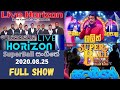 Rupavahini Superball Musical Show With Live Horizon 2020 08 25