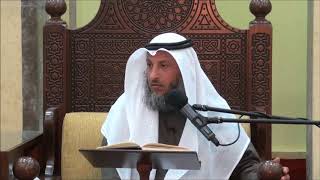 237-هل يجب الغسل على ابن عشر وبنت تسع؟-الشيخ عثمان الخميس - فوائد مختارة من شرح كتاب دليل الطالب