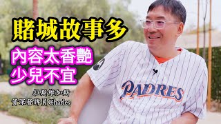 [閒聊] 女生有去過 「緣道觀音廟」嗎??